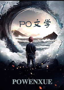 她没有想死,只是不想活