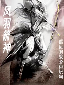 风雨兼程图片